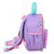 Рюкзак Kite Kids 2737 LP (LP26-2737XXS), Бузковий