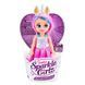 Лялька Райдужний Єдиноріг (12 см) у асортименті, Z10094 Sparkle Girls, комбінований