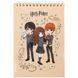 Набір канцтоварів Kite Harry Potter (HP26-S03), 4 предмети