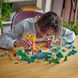 Конструктор дитячий ТМ Lego Скриня для творчості 4.0 (21249)