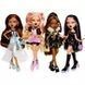 Ігровий набір з лялькою BRATZ серії "Stylin' Birthday" &mdash; ДЖЕЙД (з аксес.) (596035)