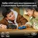 Конструктор Lego Speed ​​Champions Jaguar Project 7 та Land Rover Defender (77264)