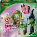 Конструктор Lego Wicked​ Фігурки Ельфаби й Ґлінди (75682), комбінований