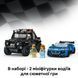 Конструктор Lego Speed ​​Champions Jaguar Project 7 та Land Rover Defender (77264)