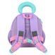 Рюкзак Kite Kids 2737 LP (LP26-2737XXS), Бузковий
