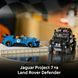 Конструктор Lego Speed ​​Champions Jaguar Project 7 та Land Rover Defender (77264)