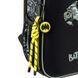 Рюкзак шкільний каркасний Kite Education DC Comics (DC26-555S), Чорний