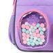 Рюкзак Kite Kids 2737 LP (LP26-2737XXS), Бузковий