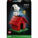 Конструктор Lego &laquo;Мелочь&raquo;: будка Снупи Ideas (21368)