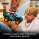 Конструктор LEGO внедорожник Jeep Wrangler Rubicon (42227)