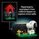 Конструктор Lego &laquo;Мелочь&raquo;: будка Снупи Ideas (21368)