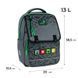 Рюкзак Kite Education 772 Pixel (K26-772M-2), сірий