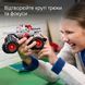 Конструктор Lego Technic Monster Jam ThunderROARus с инерционным двигателем (42200), комбинированый