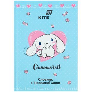 Словник для запису іноземних слів Kite Cinnamoroll, 60 аркушів