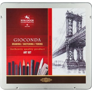 Набір художній Gioconda (8898), 23 предмети, металева упаковка