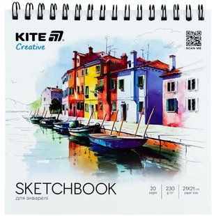 Скетчбук на спирали для акварели Kite Creative (K-1285), 21*21 см, 20 листов
