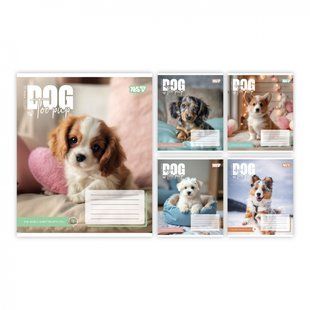 Тетрадь ученическая Yes Dog too pup А5 12 кос. (768733)