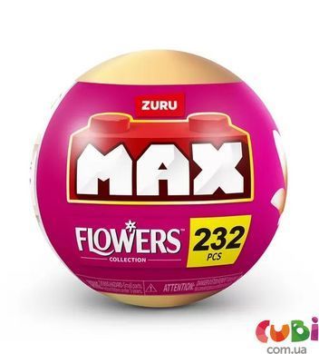 Конструктор в капсулі Max S1 &ndash; Садові квіти