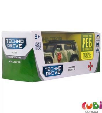 Автомодель серії "Шеврони Героїв" &ndash; Land Rover Defender 110 &ndash; "3 ОШБр"