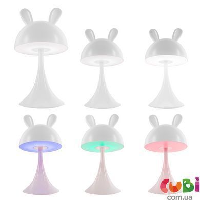 Світильник-нічник LED з акумулятором Kite Simple Bunny K25-317-1-1, білий