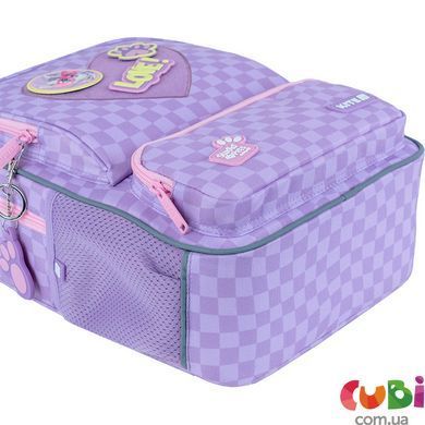 Рюкзак дитячий Kite Kids Студія Петс SP25-559XS, комбінований