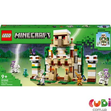 Конструктор детский ТМ Lego Крепость «Железный голем» (21250)