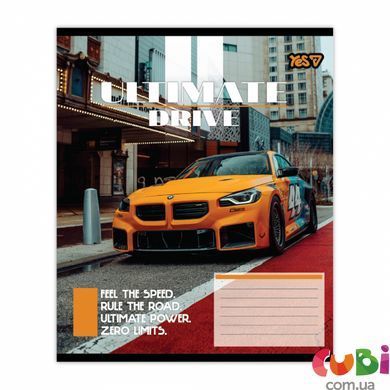 Зошит учнівський Yes Ultimate drive А5 18 лін. (768785)