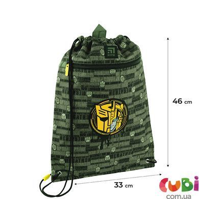 Сумка для взуття Kite 601M TF-1