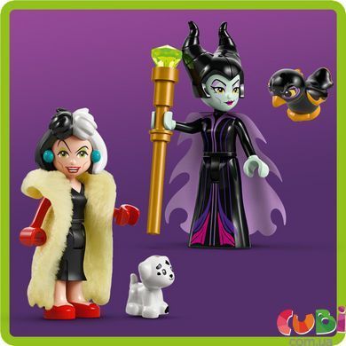 Конструктор Lego Disney Платья Малефисенты и Лютеллы де Виль (43262), комбинированый