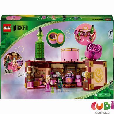 Конструктор Lego Wicked Комната Глинды и Эльфабы (75683), комбинированый