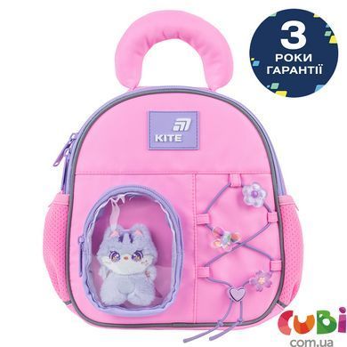 Рюкзак Kite Kids 2737 Cat&Fun (K26-2737XXS-1), Рожевий
