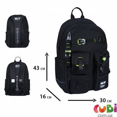 Школьный рюкзак Yes TS-43L Just Black (550480)