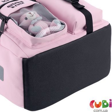 Рюкзак Kite Education 584 Quirky&Cute (K26-584M-1), Рожевий
