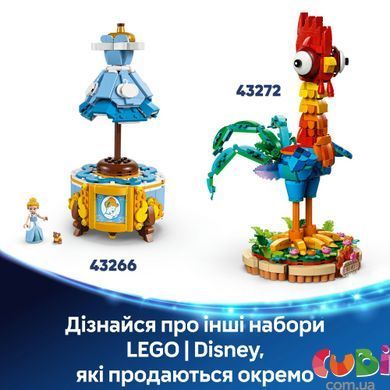 Конструктор Lego Disney Платья Малефисенты и Лютеллы де Виль (43262), комбинированый