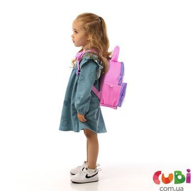 Рюкзак Kite Kids 2737 Cat&Fun (K26-2737XXS-1), Рожевий