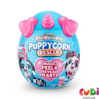 Мʼяка іграшка-сюрприз Rainbocorn-D (серія Puppycorn Rescue), арт. 9261D
