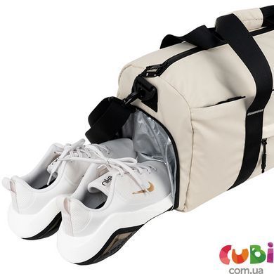 Сумка спортивная Kite Education teens 2530-2 (K26-2530-2), Бежевый