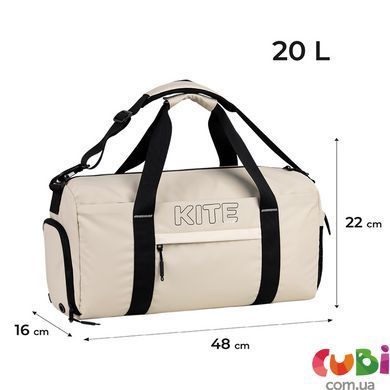 Сумка спортивная Kite Education teens 2530-2 (K26-2530-2), Бежевый