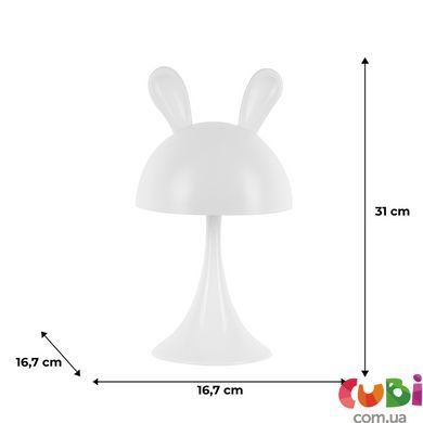 Світильник-нічник LED з акумулятором Kite Simple Bunny K25-317-1-1, білий