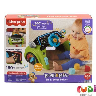 Інтерактивне кермо Маленький водій з технологією Smart Stages від Fisher-Price, HTW88