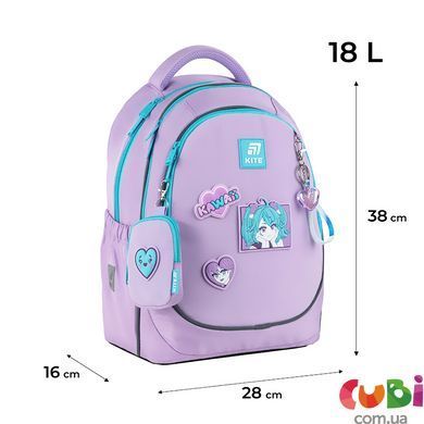 Шкільний набір Kite Education Kawaii Love SET_K25-700M-6 (рюкзак, пенал, сумка)