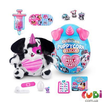 Мʼяка іграшка-сюрприз Rainbocorn-D (серія Puppycorn Rescue), арт. 9261D