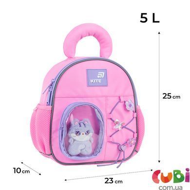Рюкзак Kite Kids 2737 Cat&Fun (K26-2737XXS-1), Рожевий