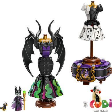 Конструктор Lego Disney Платья Малефисенты и Лютеллы де Виль (43262), комбинированый
