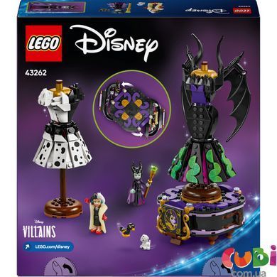 Конструктор Lego Disney Платья Малефисенты и Лютеллы де Виль (43262), комбинированый