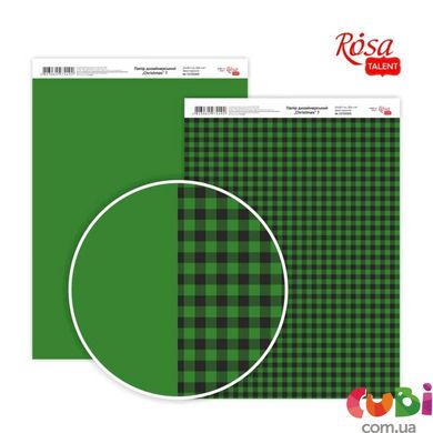 Дизайнерская бумага двухсторонняя ROSA TALENT Christmas №7 (5310069), Зелёный