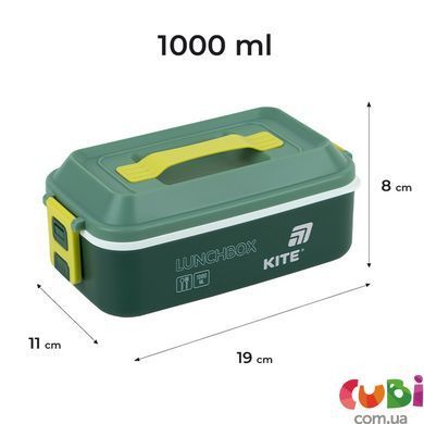 Ланчбокс Kite 1000 мл, зелений (K25-1183-3)