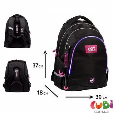 Рюкзак шкільний YES TS-52 Glance (550036)