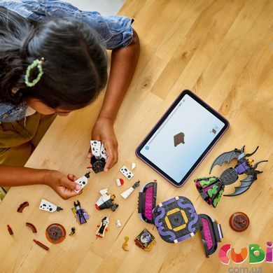 Конструктор Lego Disney Платья Малефисенты и Лютеллы де Виль (43262), комбинированый