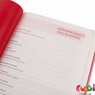 Дневник А5 недатированный Leo Planner, Ambi, жесткий, 352 страницы, красный, фольга (252344)